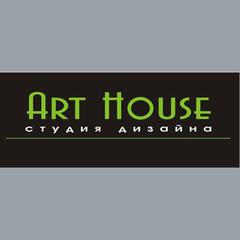 Art house студия дизайна